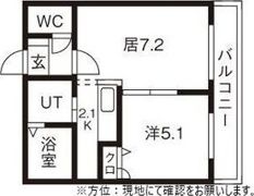 レミオポートの間取り画像