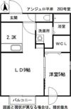 angelot HIRAGISHIの間取り画像
