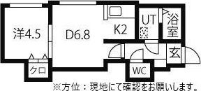L’est北11条（レスト北11条）の間取り画像