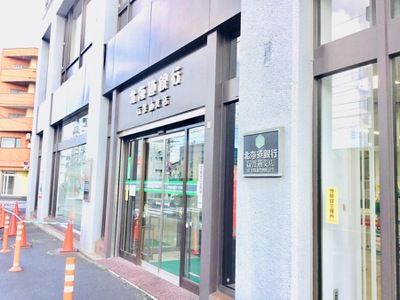 近くの北海道銀行行啓通支店まで205m（徒歩3分）