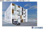 アステール学園前の外観画像