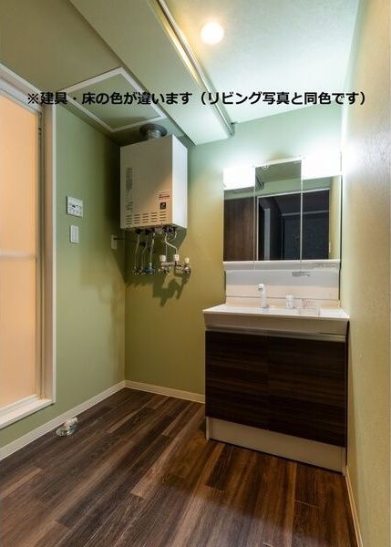 洗面