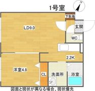 A beliaの間取り画像