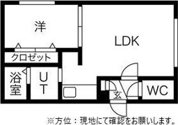 フォルトゥーナの間取り画像