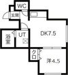 フォンテーヌ新道東の間取り画像