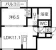 Fuente Diezの間取り画像