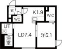 アレナ宮の沢の間取り画像