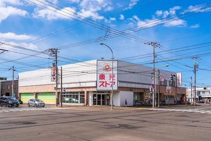 近くの東光ストア 美香保店まで588m(徒歩8分)