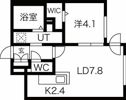 SCHAR大通西（シャール大通西）の間取り画像