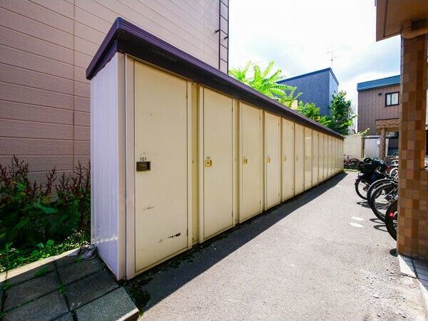 その他