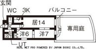 ティアラ大谷地Iの間取り画像