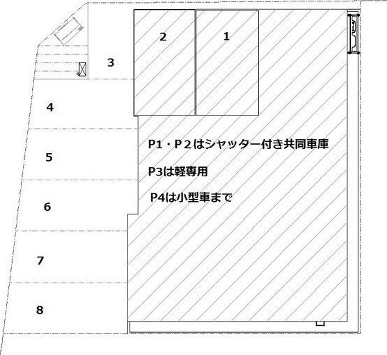 駐車場