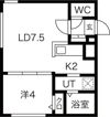 ラフィーネ平岸3条の間取り画像