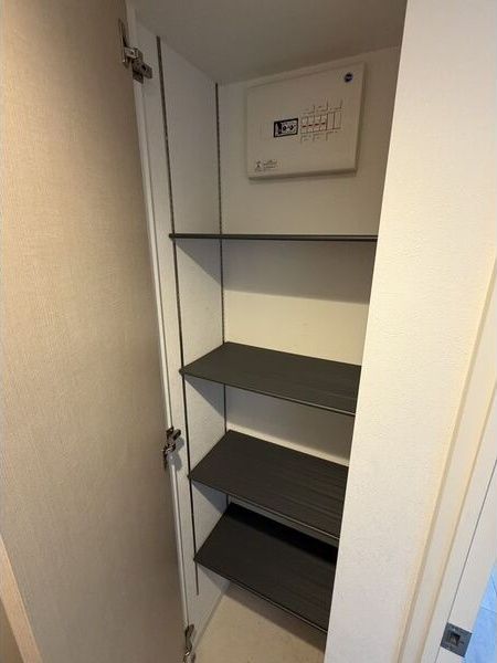 収納