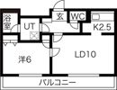 グリニッジタウン西札幌の間取り画像