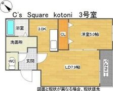 C’s Square kotoniの間取り画像