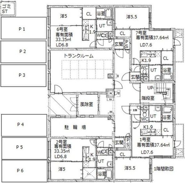 駐車場
