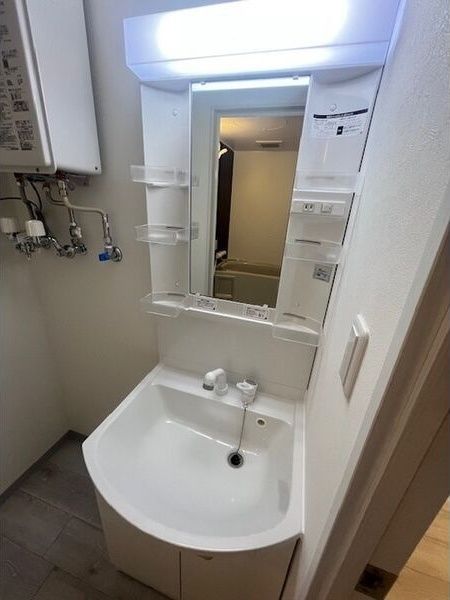 洗面