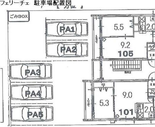 駐車場