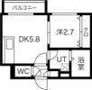 Polaris Hibarigaokaの間取り画像