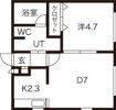 プランドール西町の間取り画像