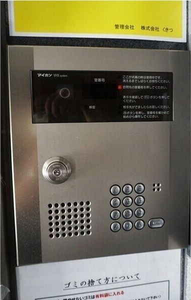 エントランス