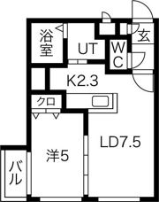 ビンゴセカンドの間取り画像