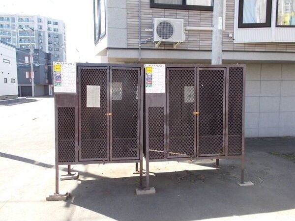 その他