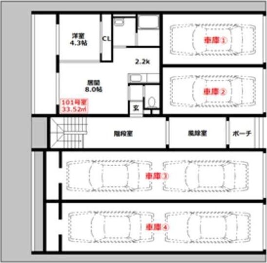 駐車場