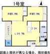 La Causa N18（ラコーザN18）の間取り画像
