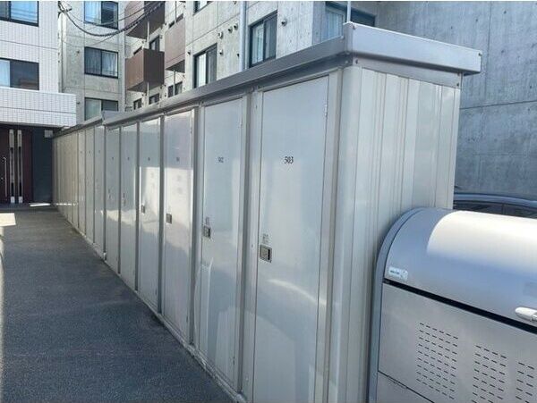 その他