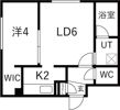 traident発寒南（トライデント） 仮）西町北8丁目MSの間取り画像