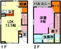 みかも中原の間取り画像