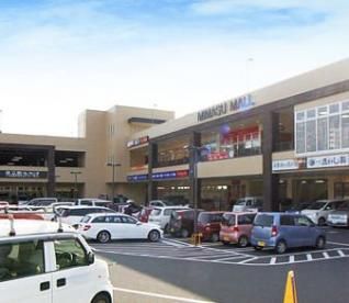 近くのザ・ダイソー ミマスモール店まで1,191m（徒歩15分）