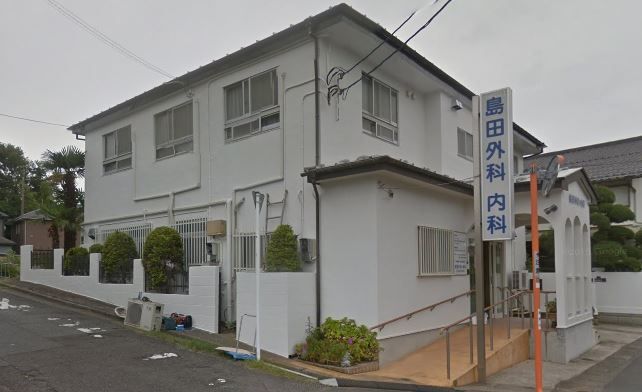 近くの島田外科内科まで1,134m(徒歩15分)