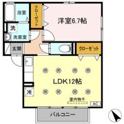 セジュール芹沢の間取り画像