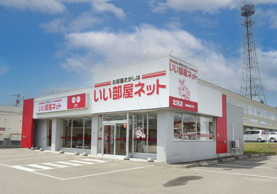 店舗外観