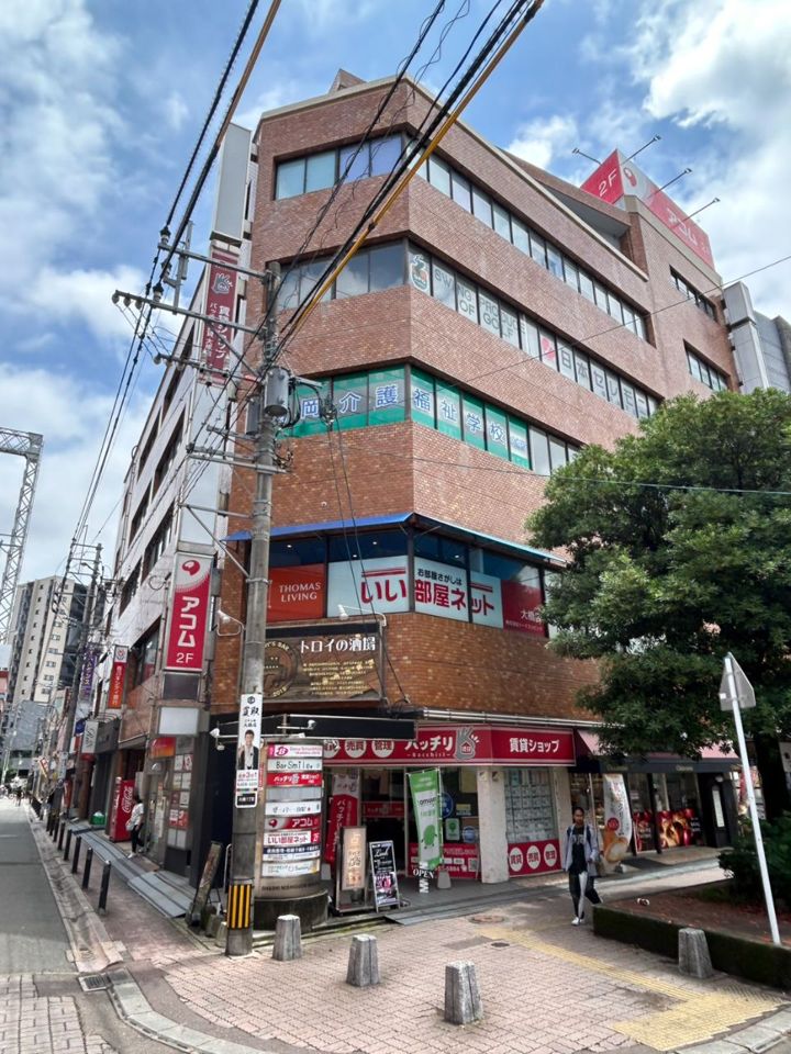 店舗外観