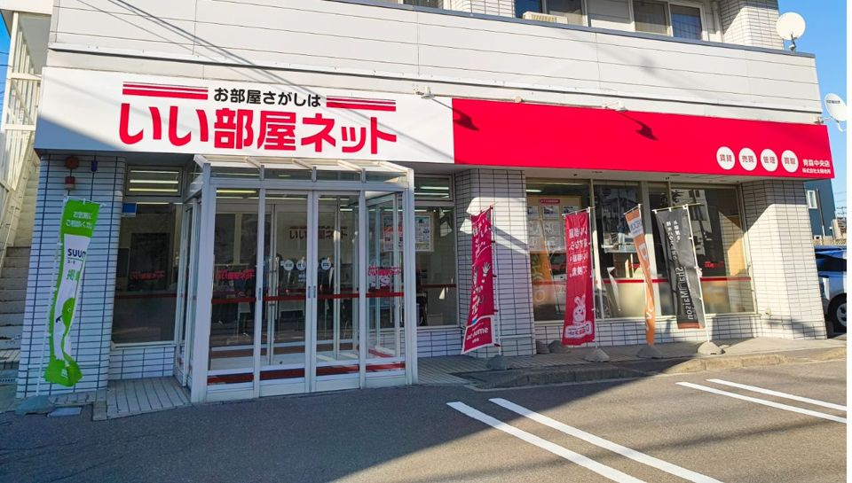 店舗外観