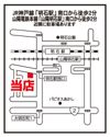 明石店の地図画像