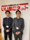 香椎店のスタッフ達