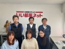 近鉄八尾店のスタッフ達