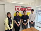 戸塚店のスタッフ達