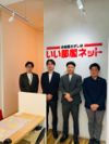 香椎店のスタッフ達