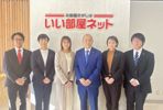 福島駅前店のスタッフ達