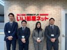 天神店のスタッフ達
