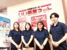 大船駅前店のスタッフ達