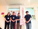 茅ヶ崎店のスタッフ達