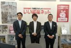 青森中央店のスタッフ達