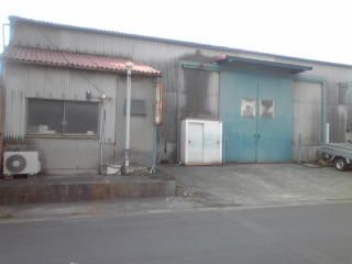 東海市名和町一番割下工場の外観画像